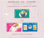 Ekwador Mi.1295-1297 czyste**