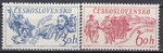 Czechosłowacja Mi 1814-1815 czyste**