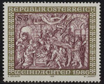 Austria Mi 1870 czyste**
