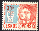Czechosłowacja Mi 1675 czysty**