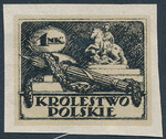 004 Projekt konkursowy - Polskie Marki Pocztowe 1918 rok - autor Bartłomiejczyk Edmund