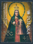 5336 czysty** 300-lecie koronacji obrazu Matki Bożej Kodeńskiej