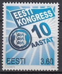 Estonia Mi.0367 czyste**
