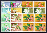 1985-1994 w czwórkach czyste** Kwiaty drzew