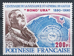 Polynesie Francaise Mi.0564 czysty**