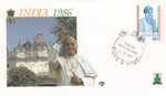 Indie - Wizyta Papieża Jana Pawła II 1986 rok