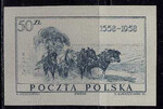 0934 czysty** 400-lecie Poczty Polskiej