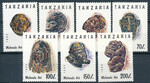 Tanzania Mi.1437-1443 czyste**