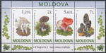 Mołdawia Mi.0694-697 Blok 49 czyste**
