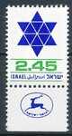 Israel Mi.0675 czyste**