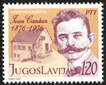 Jugosławia Mi.1637 czyste**