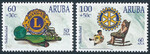 Aruba Mi.0219-220 czyste**