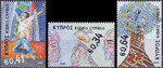 Cypr Mi.1350-1352 czyste**