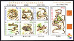 Gibraltar 0955-961 Arkusik czysty**
