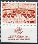Israel Mi.0431 czysty**