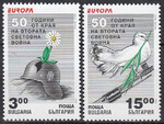 Bułgaria Mi.4151-4152 czyste** Europa Cept