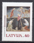 Łotwa Mi.0567 czyste**