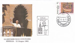 Hiszpania - Wizyta Papieża Jana Pawła II Sevilla 1993 rok