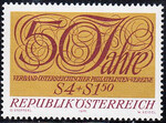 Austria Mi 1380 czysty**