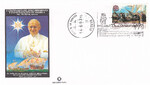 Hiszpania - Wizyta Papieża Jana Pawła II Huelva 1993 rok
