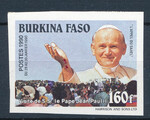 Burkina Faso Mi.1223 nieząbkowany czysty**