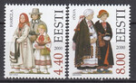 Estonia Mi.0378-379 czyste**