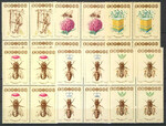 2958-2963 w czwórkach czyste**  XXXI Międzynarodowy Kongres Pszczelarski "Apimondia '87" w Warszawie 