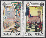 Włochy Mi.1748-1749 czyste** Europa Cept