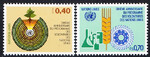 UNO-Genf Mi.0101-0102 czysty**