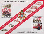 Monaco Mi.2586-2587 Blok 83 czysty**