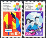 DDR 1829-1830 czyste**