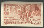 0641 A papier średni gładki guma bezbarwna czysty** 35 rocznica Rewolucji Październikowej