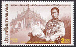 Tajlandia Mi.1411 czysty**