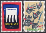 Holandia Mi.1358-1359 czyste**