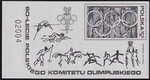 2469 Blok 105 ND czarnodruk numer 02004 z lewej strony  czysty** 60-lecie Polskiego Komitetu Olimpijskiego