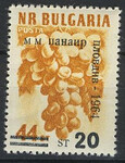 Bułgaria Mi.1486 czysty**