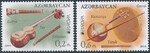 Azerbejdżan Mi.1038-1039 A czyste** Europa Cept