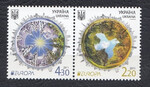 Ukraina Mi.1205-1204 czysty**
