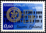 Finlandia Mi.0751 czysty**