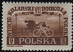 0457 a ząbkowanie 10 3/4 czysty** VII Wyścig kolarski dookoła Polski