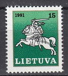Litwa Mi.0473 czyste**