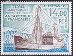 French Antarctic Territory Mi.0294 czysty**