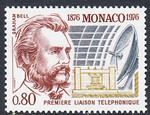 Monaco Mi.1221 czysty**