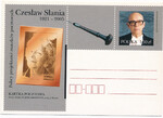 Cp 1417 czysta - Polscy projektanci znaczków pocztowych - Czesław Słania