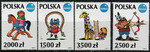 3261-3264 czyste** Świat ilustracji E.Lutczyna - ŚWF Poznań '93