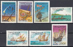 Tanzania Mi.1298-1304 czyste**
