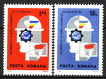 Rumunia Mi.2764-2765 czyste**