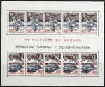 Monaco Mi.1859-1860 blok 39 czyste** Europa Cept