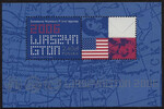 4090 Blok 201 czysty** ŚWF Waszyngton 2006