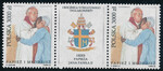 3248 znaczki rozdzielone przywieszką pasek czysty** I rocznica Światowego Dnia Młodzieży w Częstochowie